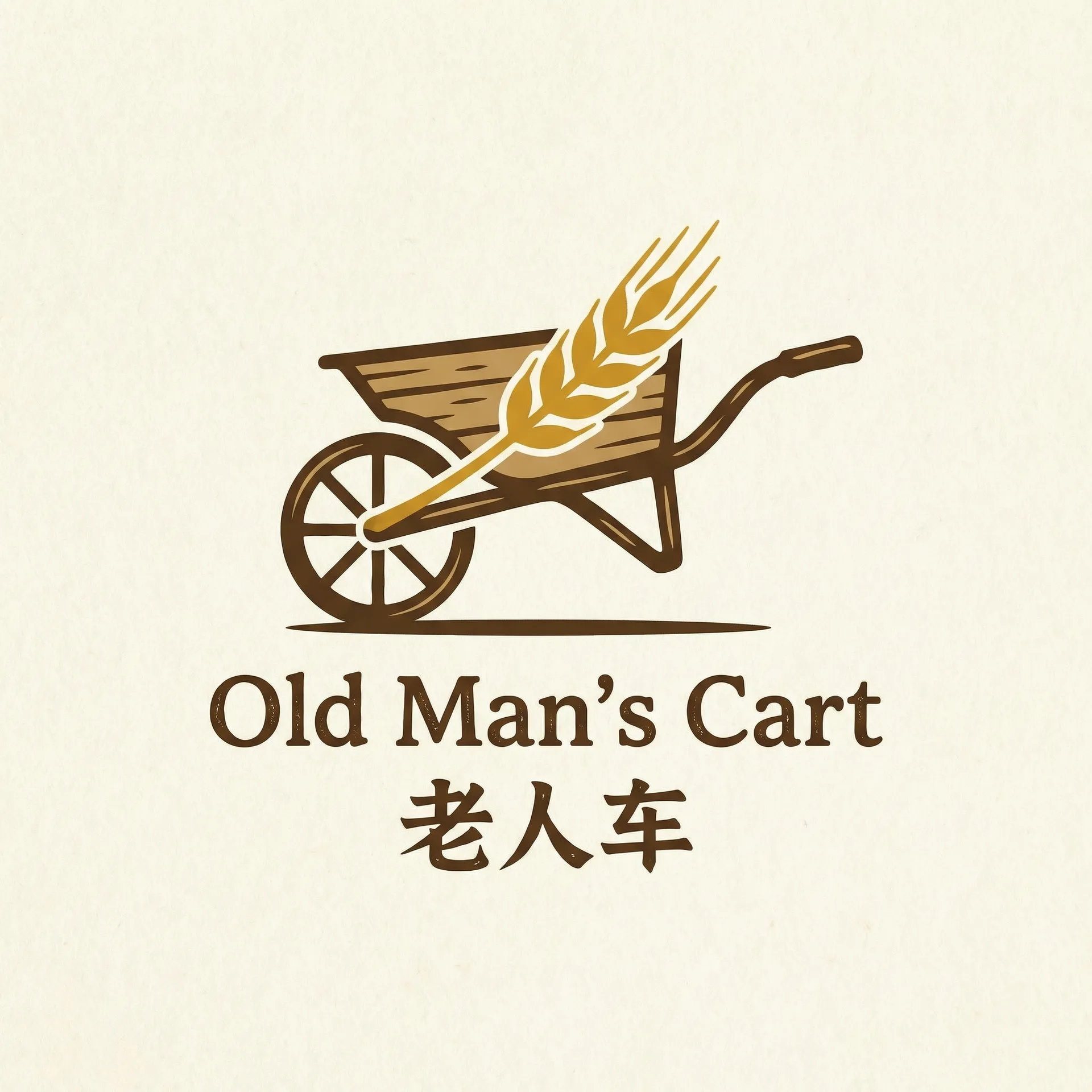 美国式禁忌 快播 乡村田园网站标志